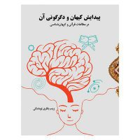 peydayeshmahsol peydayeshmahsol