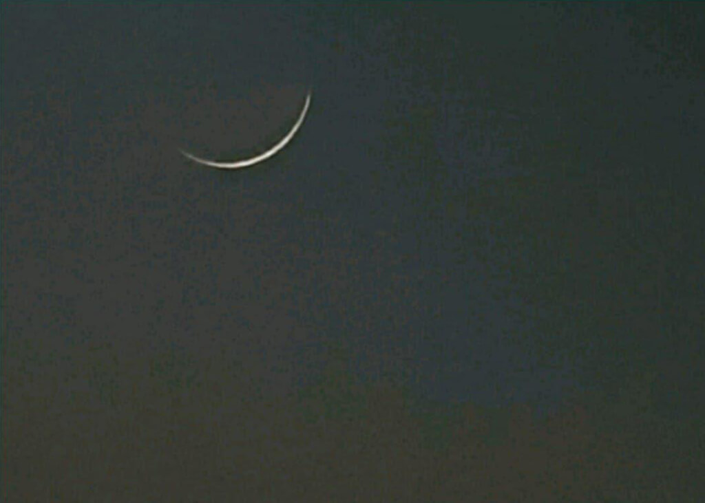 هلال ماه مبازک رمضان سال 1442 هجری قمری